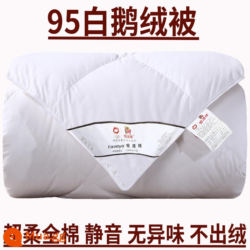 Hengyuanxiang chăn bông 95 chăn lông ngỗng trắng lõi chăn mùa đông dày và ấm áp cotton nguyên chất im lặng đơn và đôi chăn mùa xuân và mùa thu - [Trắng ngọc trai] Phong cách phẳng