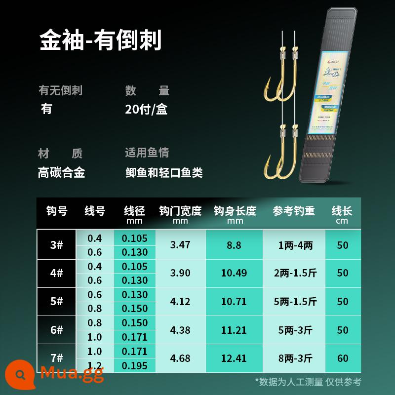 Móc đôi móc đôi ngắn tay màu vàng của Liu Zhiqiang thành phẩm 20 cặp dây buộc cá chép Jinhaixi tay áo mỏng móc câu cá cửa hàng - Tay áo vàng có gai 50 cm [móc 3 + sợi 0,4] câu cá tham khảo trọng lượng 1-4 lạng