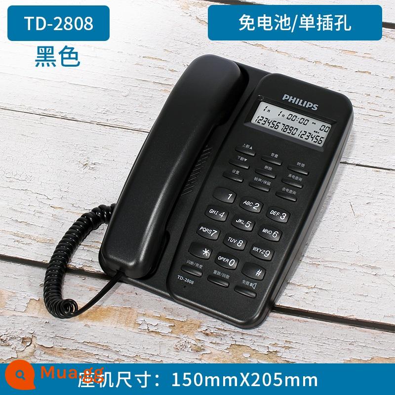 Philips phone home 2808 hiển thị người gọi không dùng pin viễn thông cố định văn phòng điện thoại cố định cố định - Hình ảnh chính (màu đen)-không có pin/giắc cắm đơn