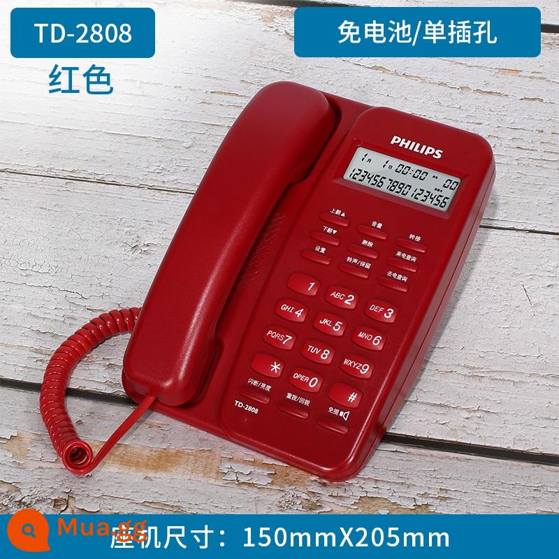 Philips phone home 2808 hiển thị người gọi không dùng pin viễn thông cố định văn phòng điện thoại cố định cố định - Hình ảnh chính (màu đỏ)-không có pin/giắc cắm đơn