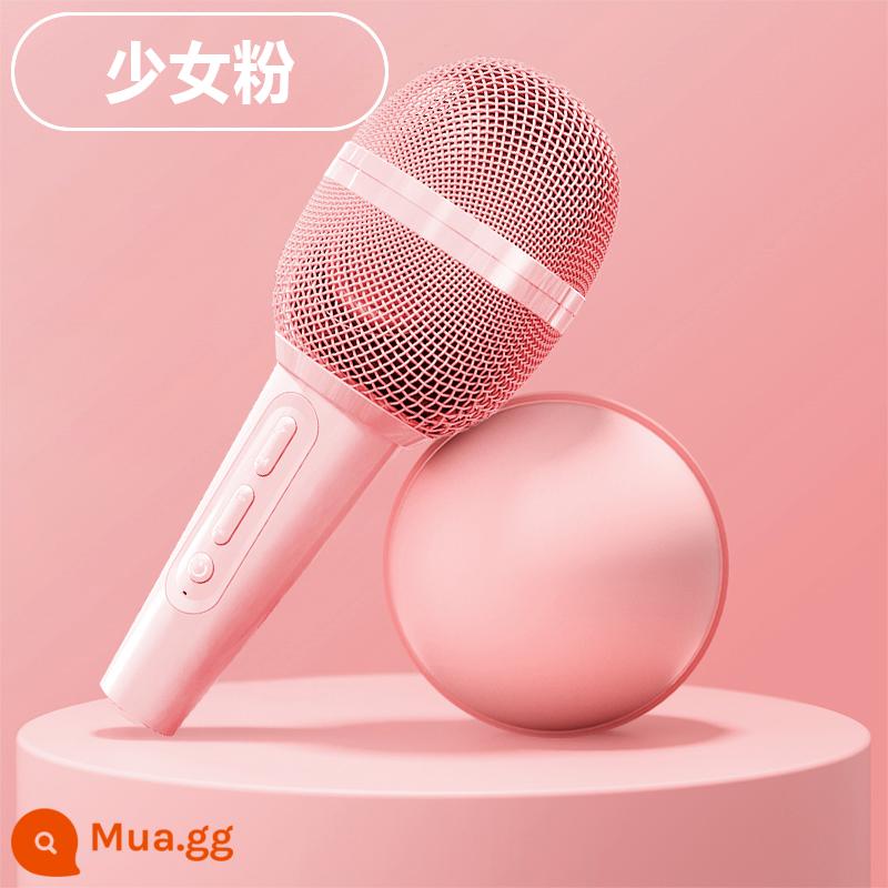 Shanshui F7 micro âm thanh tích hợp micro không dây bluetooth quốc gia điện thoại di động home k bài hát thiếu nhi ca hát ktv - Màu hồng nữ tính [Bel Canto thông minh] [Giảm nhiễu thông minh DSP]