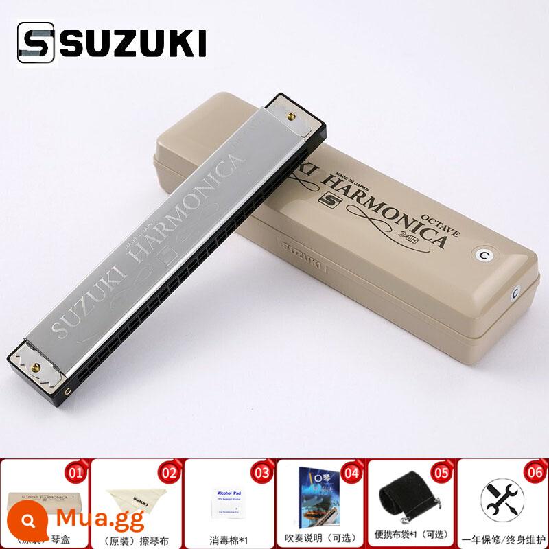 Nhập khẩu chính hãng của Nhật Bản SUZUKI Suzuki harmonica 24 lỗ đa âm C-tune giọng chơi chuyên nghiệp dành cho người lớn mới bắt đầu - Tông màu C 24 lỗ chuyên nghiệp nhập khẩu chính hãng + trọn bộ quà tặng