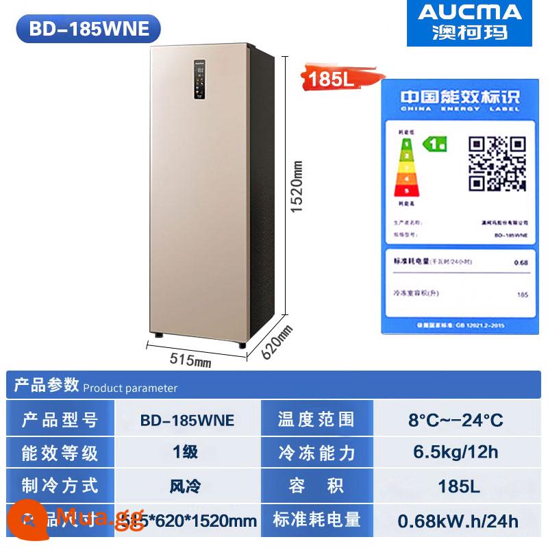 Tủ đông nhỏ dạng đứng Aucma gia đình không sương lạnh 131 ngăn 151 ngăn trữ sữa 191 ngăn lạnh 231 lít - Ra mắt sản phẩm mới 185L vàng chói (làm mát bằng không khí và không đóng băng)