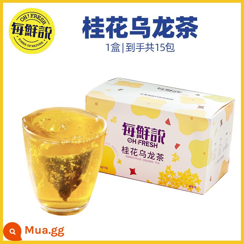 Mọi cuộc nói chuyện mới mẻ về túi trà ô long osmanthus pha lạnh túi trà ủ nóng ngâm nước uống trà ô long trà thơm - Trà ô long Osmanthus [1 hộp tổng cộng 15 túi]