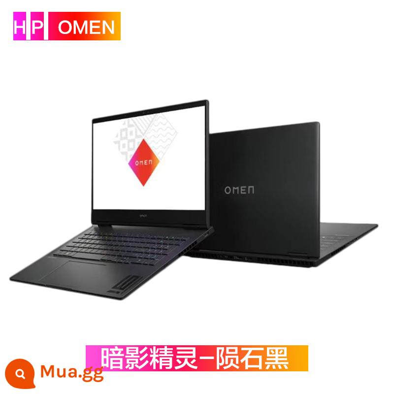 [Shadow Elf 8 Game Book] HP/HP Night Elf 8pro Light Shadow Elf 8 Core RTX3060 Gaming Ben E-sports dành cho sinh viên thiết kế máy tính xách tay hiệu suất cao - Meteor Black [Shadow 9]i5-13500HX/RTX4050 Card đồ họa độc lập 6G/165Hz/16,1 inch