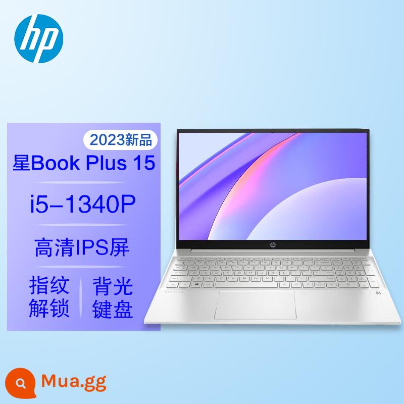 HP/HP Star 15/Star 14 Youth Edition Core thế hệ thứ 12 tùy chọn i5/i7 15,6 inch mỏng nhẹ di động dành cho sinh viên lớp học trực tuyến dành cho nữ sinh văn phòng máy tính xách tay doanh nghiệp trang web chính thức cửa hàng hàng đầu - [Sản phẩm mới Star BookPlus15] i5-1340P丨Vân tay + Đèn nền丨Màn hình lõi Ruiju Xe/Màn hình HD IPS/15,6 inch