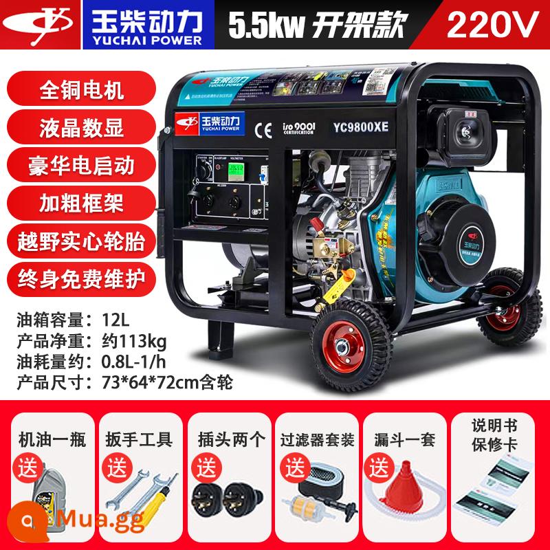 Máy phát điện diesel hai xi-lanh Yuchai Power 3KW/5/6/8/10 kW một pha 220V ba hộ gia đình câm 380V - Khởi động điện cấu hình cao 5.5KW khung mở 220V