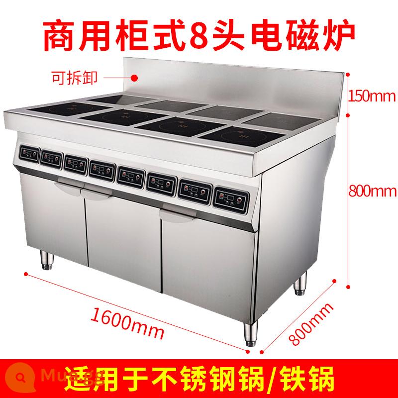 Bếp điện từ thương mại nhiều đầu công suất cao 3500w lò pha lê đen 4/6 đầu bếp từ bốn sáu tám mắt sáu mươi tám mắt mì bột - Bếp từ thương mại loại 8 đầu đốt