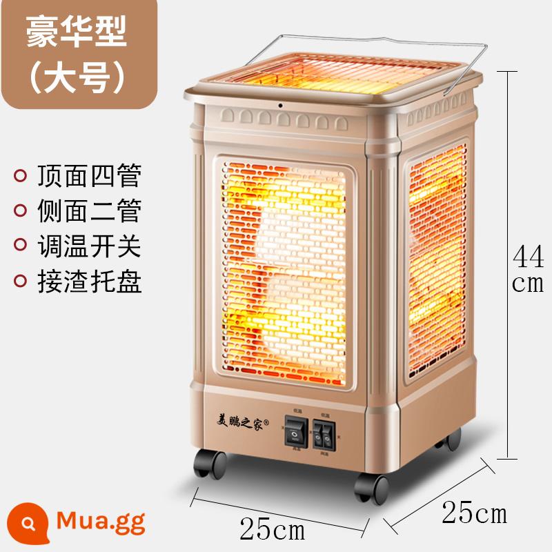 Năm máy sưởi lò sưởi nướng Baked Fireware nhỏ Năng lượng mặt trời sưởi năng lượng điện lò sưởi Bốn máy sưởi điện - Vàng hồng (loại lớn sang trọng) loại nướng bốn ống hàng đầu