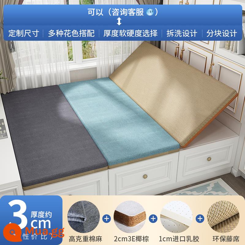 Nệm chiếu tatami tùy chỉnh thực hiện 2 mặt dừa cọ cao su tatami mat mat tatami mat tùy chỉnh kích thước tùy chỉnh - Dày 3 cm = 2 cm dừa + 1 cm mủ