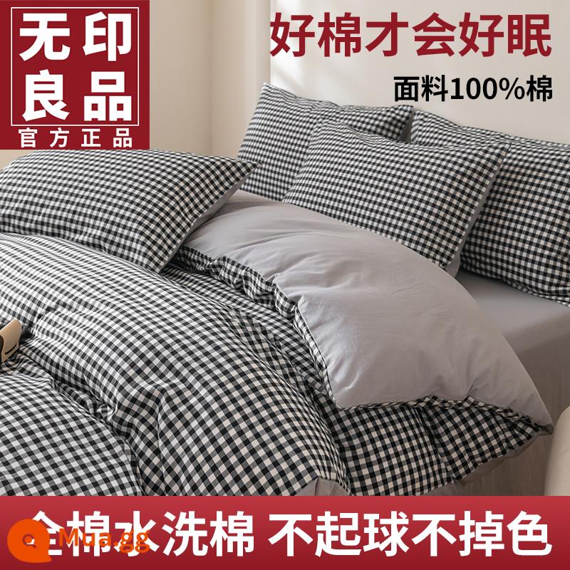 MUJI vỏ chăn một mảnh có thể giặt vỏ chăn cotton nguyên chất cotton mùa đông đơn chăn đơn học sinh 150x180x200 - [Phong Cách Nam] Kẻ Ca Rô Đen Trắng [100% Cotton]