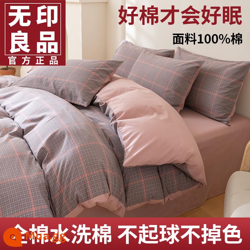 MUJI vỏ chăn một mảnh có thể giặt vỏ chăn cotton nguyên chất cotton mùa đông đơn chăn đơn học sinh 150x180x200 - [Phong Cách Nữ] Xám Hồng Kẻ Sọc [100% Cotton]