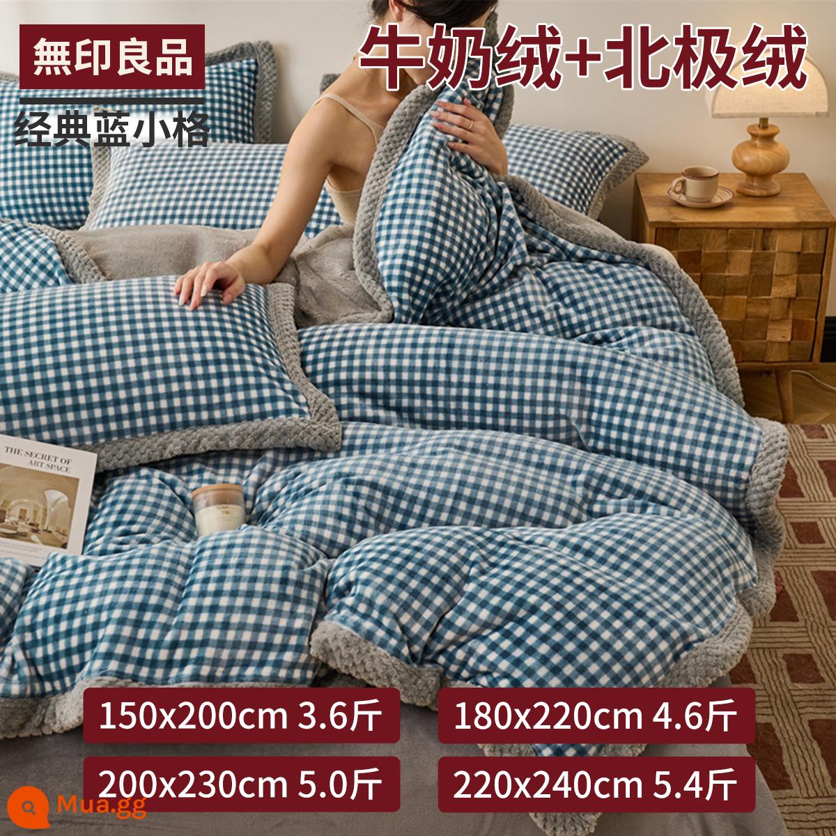 Muji Chăn Dày Mùa Đông Nhung San Hô Chăn Giường Nhung Sữa Dép Nỉ Giường Đơn Sofa Chăn - Lưới màu xanh cổ điển nhung sữa [cộng với nhung và dày, có thể trải hoặc phủ]