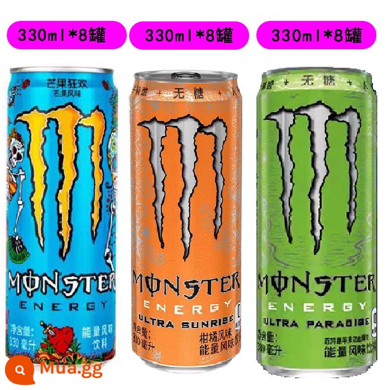 Magic claw drink monster Coca-Cola năng lượng ma thuật thể thao hương gốc xoài cam quýt rồng vàng 24 lon - 24 lon=[Canh Xanh 8+Canh Xanh 8+Canh 8]