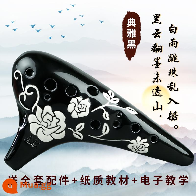 Fengya ocarina 12 lỗ AC ocarina mục vụ gió giữa giai điệu c-tune mười hai lỗ hun khói chuyên nghiệp sinh viên vẽ tay mới bắt đầu - AC 12 lỗ màu đen sang trọng [có đầy đủ phụ kiện + giáo cụ]