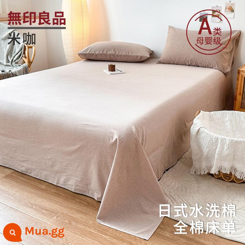 MUJI Pure Color Washed Cotton Sheet 1 Cotton Nguyên Chất 100 Cotton Dày Ký Túc Xá Chăn Đơn Áo Gối Chần Gòn 3 Bộ - Mika [100% cotton đã giặt]