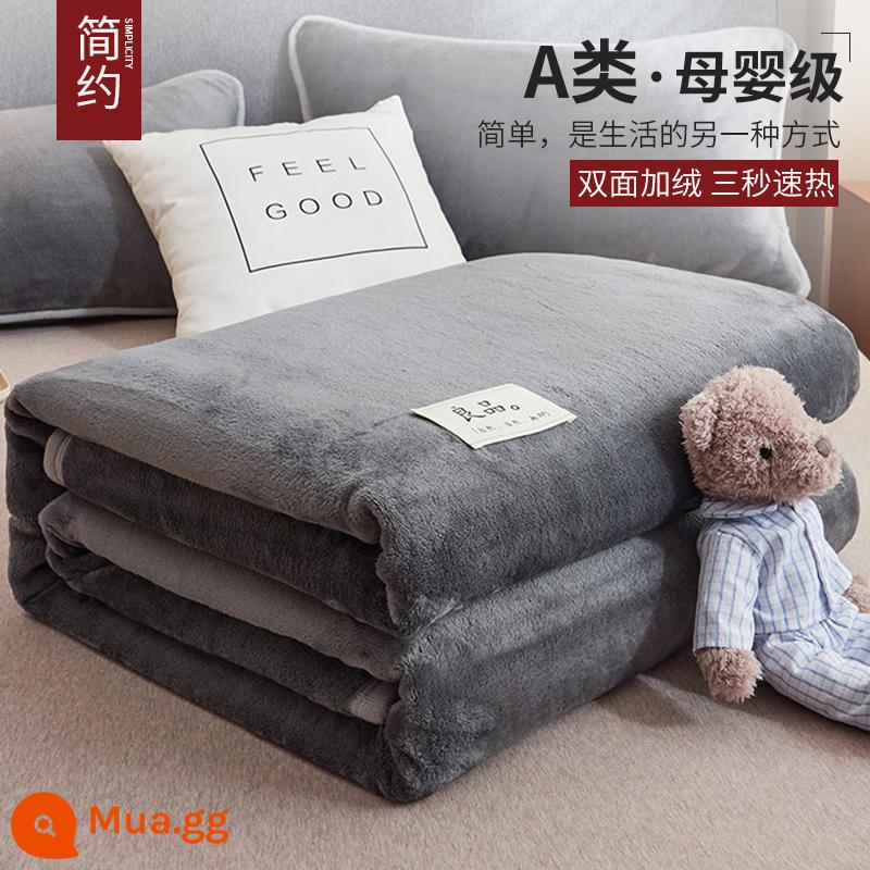 Muji San Hô Chăn Sofa Chăn Dép Nỉ Ngủ Trưa Văn Phòng Chăn Dày Sang Trọng Mùa Đông Tờ - không gian màu xám