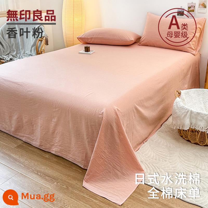 MUJI Pure Color Washed Cotton Sheet 1 Cotton Nguyên Chất 100 Cotton Dày Ký Túc Xá Chăn Đơn Áo Gối Chần Gòn 3 Bộ - Bột lá phong lữ [100% cotton đã giặt sạch]