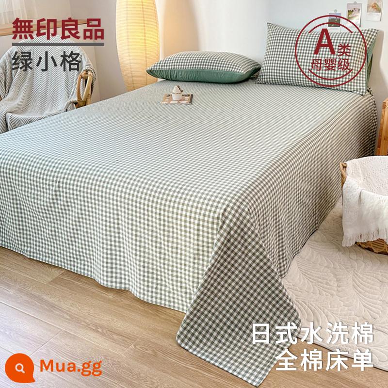 MUJI Pure Color Washed Cotton Sheet 1 Cotton Nguyên Chất 100 Cotton Dày Ký Túc Xá Chăn Đơn Áo Gối Chần Gòn 3 Bộ - Lưới nhỏ màu xanh lá cây [100% cotton đã giặt]