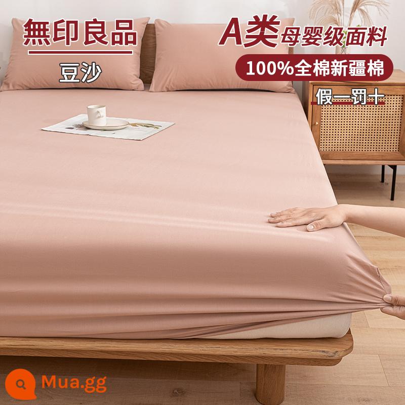 MUJI Túi Đựng Giường Cotton Nguyên Chất Một Mảnh Ga Trải Giường Bằng Cotton Bọc Giường Simmons Nệm Nệm Giường Túi Chống Bụi Ga Trọn Gói - Bột Đậu [Loại A 100% cotton đã giặt]