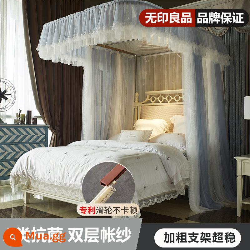 MUJI Đường ray dẫn hướng lưới chống muỗi phòng ngủ gia đình Đường ray hình chữ U 2022 mẫu lều cao cấp mới từ sàn đến trần không cần lắp đặt 1.8 - Màu xanh xám [Lều hai lớp được mã hóa kháng khuẩn và chống mạt bụi loại A] đi kèm với chất gia cố ổn định