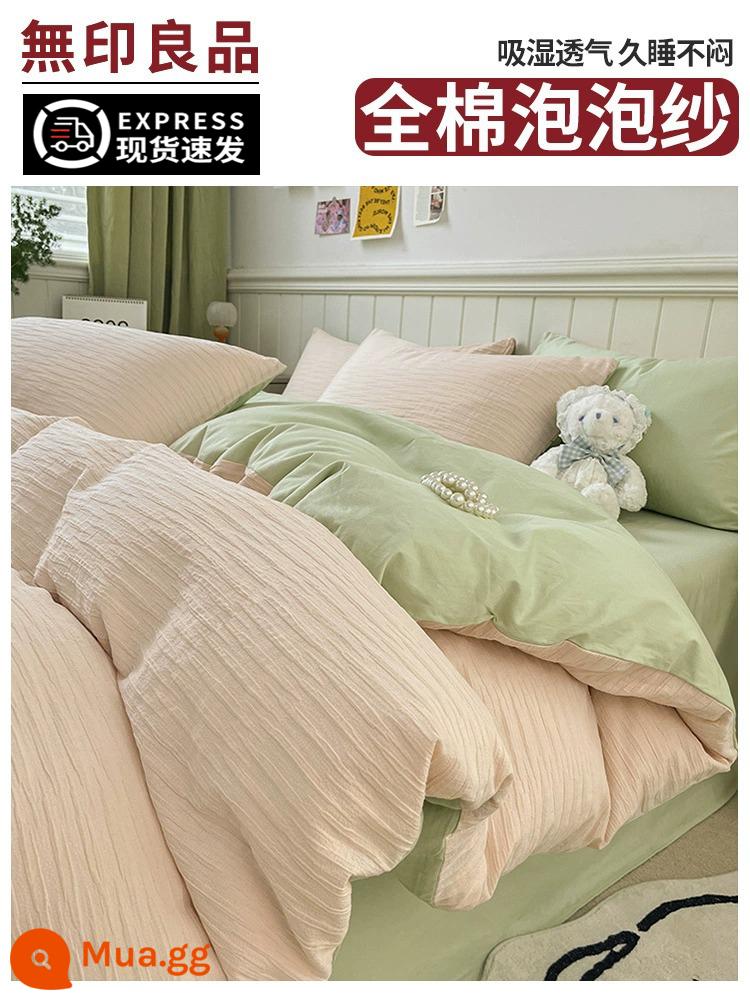 MUJI waffle cotton giường bốn mảnh bộ 100 cotton rửa sạch vỏ chăn ba mảnh giường bộ chăn ga gối 4 - Hồng + xanh tươi [100% cotton sọc nhăn]