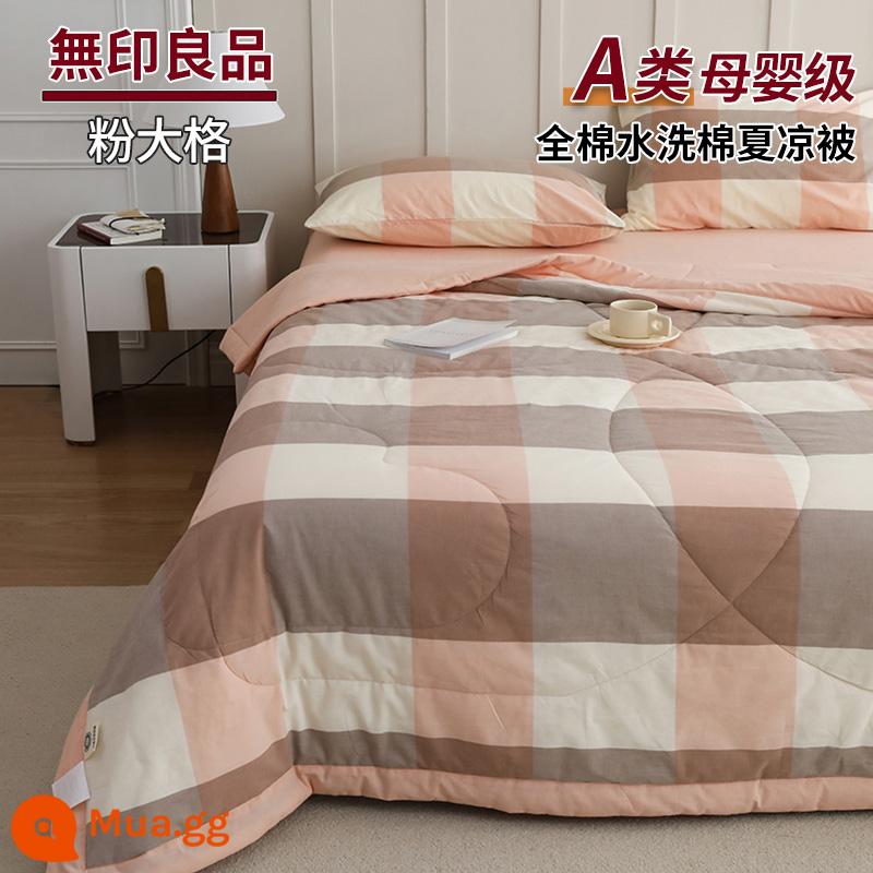 MUJI cotton cotton có thể giặt được chăn mỏng mùa hè chăn bông nguyên chất thoáng mát chăn bốn món điều hòa không khí chăn mùa hè có thể giặt bằng máy - Pink Dage [100% Cotton Loại A dành cho bà mẹ và trẻ sơ sinh]