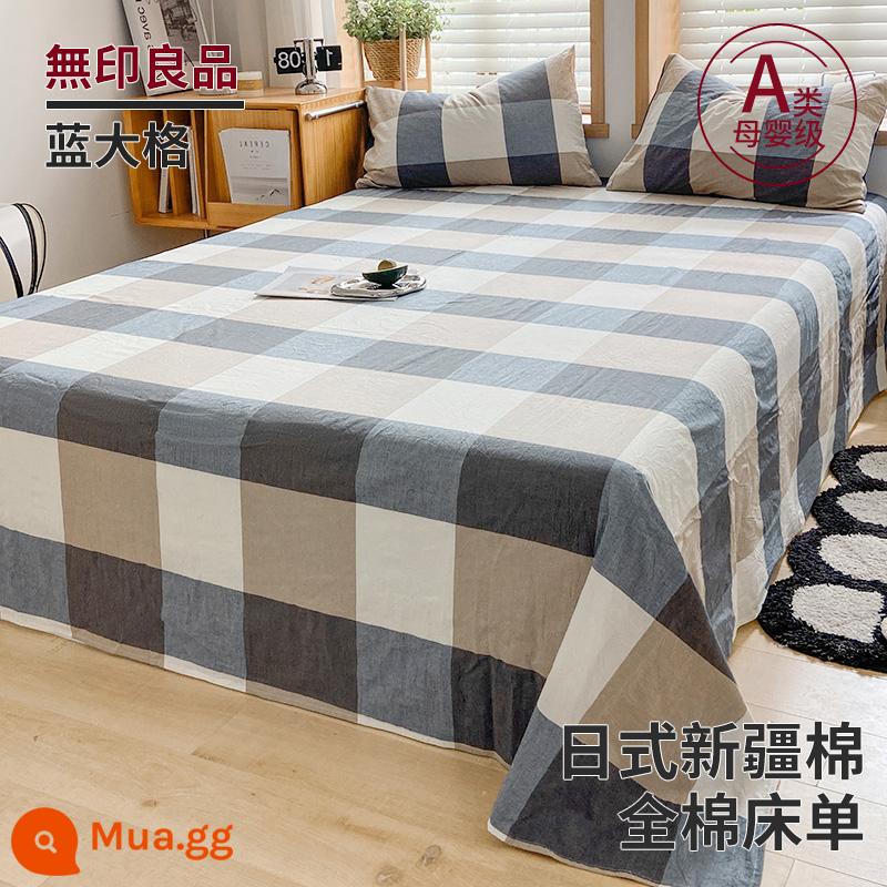 MUJI ga trải giường bằng cotton nguyên chất mảnh đơn ký túc xá sinh viên giường đơn 100 bông chần đơn vỏ gối đôi ba mảnh bộ 2 - Lưới lớn màu xanh lam [100% cotton]