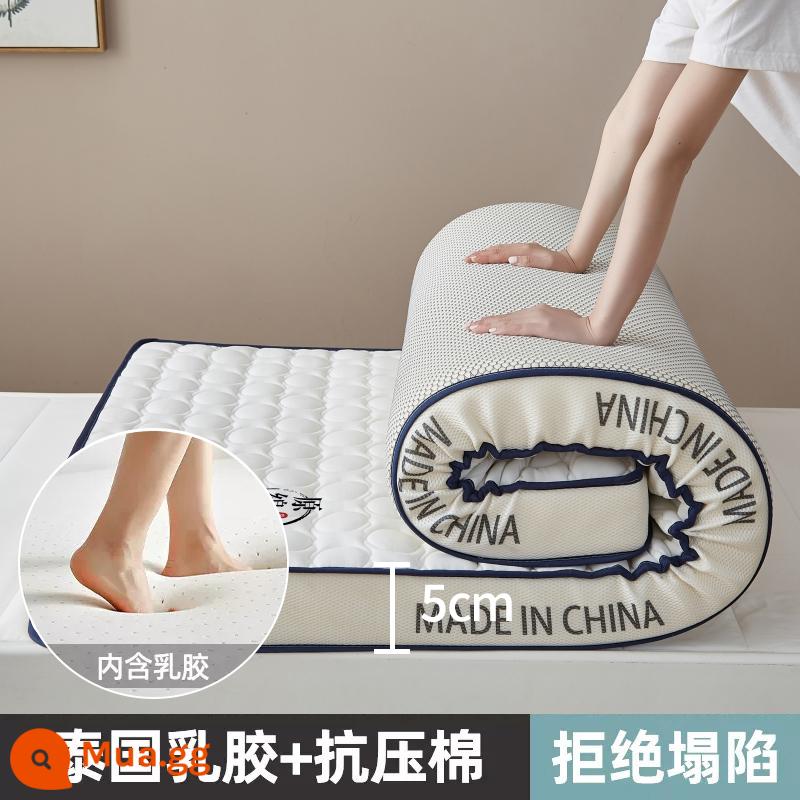 Nệm cao su MUJI bao gồm ký túc xá sinh viên duy nhất tatami mat mat được bọt biển bọc nhà - Vòng tròn màu trắng [nâng cấp kháng khuẩn và chống ve] dày khoảng 5cm