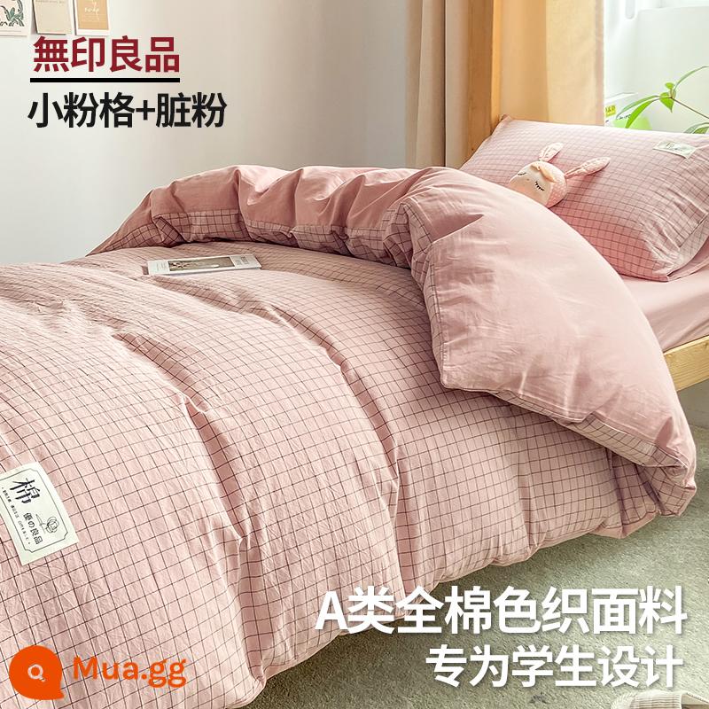 MUJI sinh viên đại học ký túc xá giường 3 bộ cotton nguyên chất ga giường đơn vỏ chăn ga gối 4 Bộ 6 - Lưới hồng nhỏ + Hồng bẩn [100% cotton đã giặt loại A, thân thiện với da và có thể ngủ khỏa thân]