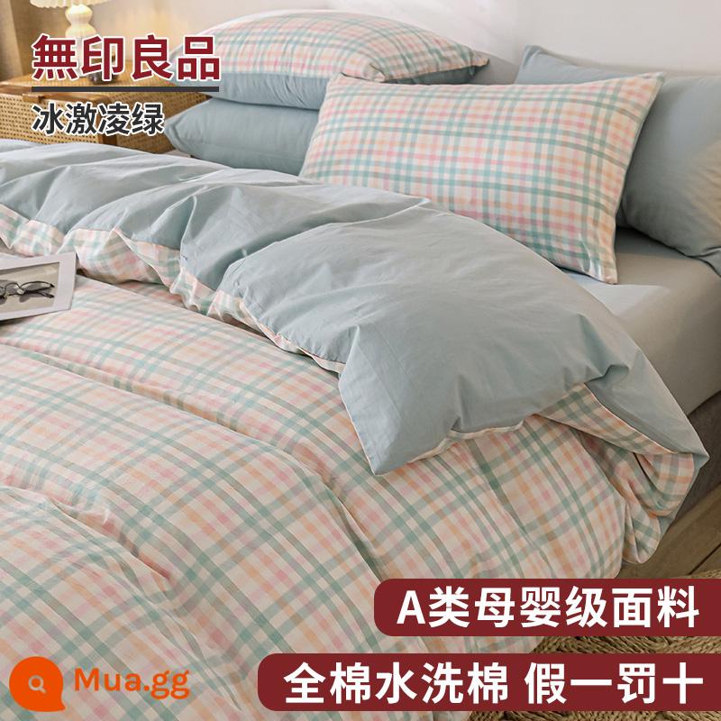 Muji đơn vỏ chăn đơn mảnh cotton nguyên chất 150x200x230 đơn 1.5m ga trải giường vỏ chăn ga gối - kem xanh