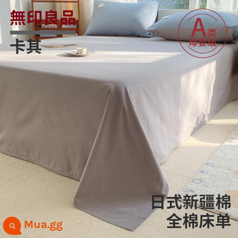 MUJI ga trải giường bằng cotton nguyên chất mảnh đơn ký túc xá sinh viên giường đơn 100 bông chần đơn vỏ gối đôi ba mảnh bộ 2 - Kaki [100% cotton]