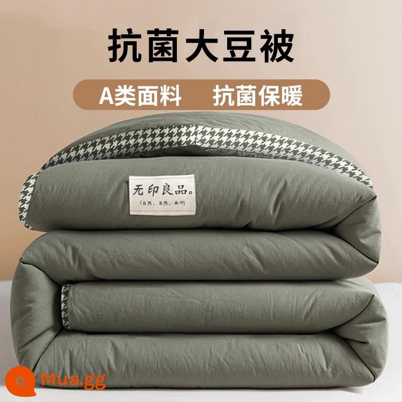 MUJI chăn sợi đậu nành chăn mùa đông chăn mùa hè chăn mát mùa xuân và mùa thu chăn lõi bông chăn sinh viên duy nhất điều hòa không khí chăn mùa hè - Chăn đậu nành kháng khuẩn-Mozi Green