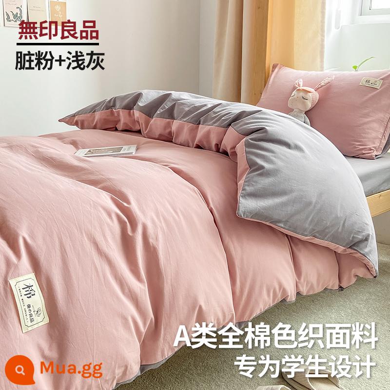 MUJI sinh viên đại học ký túc xá giường 3 bộ cotton nguyên chất ga giường đơn vỏ chăn ga gối 4 Bộ 6 - Hồng bẩn + xám nhạt [Cotton 100% cotton giặt loại A, thân thiện với da và có thể ngủ khỏa thân]