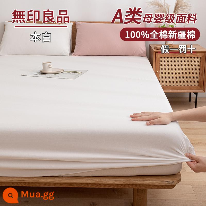 MUJI Túi Đựng Giường Cotton Nguyên Chất Một Mảnh Ga Trải Giường Bằng Cotton Bọc Giường Simmons Nệm Nệm Giường Túi Chống Bụi Ga Trọn Gói - Màu trắng nguyên bản [100% cotton đã giặt loại A]