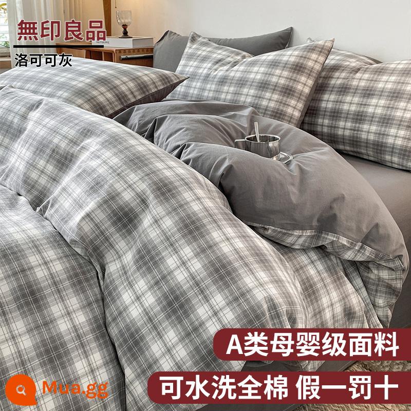 MUJI Giường 4 Món Bộ Ga Giường Cotton Vỏ Chăn 100 Bông Nguyên Chất Giường Túi Vỏ Chăn Ký Túc Xá 3 Bộ Chăn Ga Gối 4 - Màu xám Rococo [không vón cục và không phai màu - thích hợp để ngủ khỏa thân]