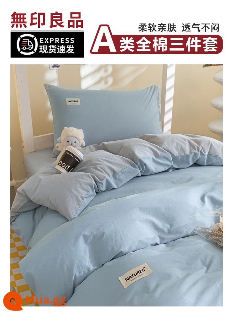 MUJI ký túc xá sinh viên đại học giường đơn 3 món nguyên chất ga trải giường cotton vỏ chăn học sinh trung học bộ 6 món - Haiqing + tro núi [100% cotton, ngủ trần không lo]