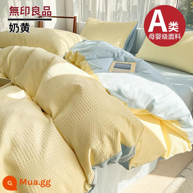 Vỏ chăn cotton MUJI giặt vỏ chăn đơn Vỏ chăn cotton 150x200x230 Vỏ chăn đơn 220x240cm - Custard [Vải bánh quế cotton loại A dành cho bà mẹ và trẻ sơ sinh]