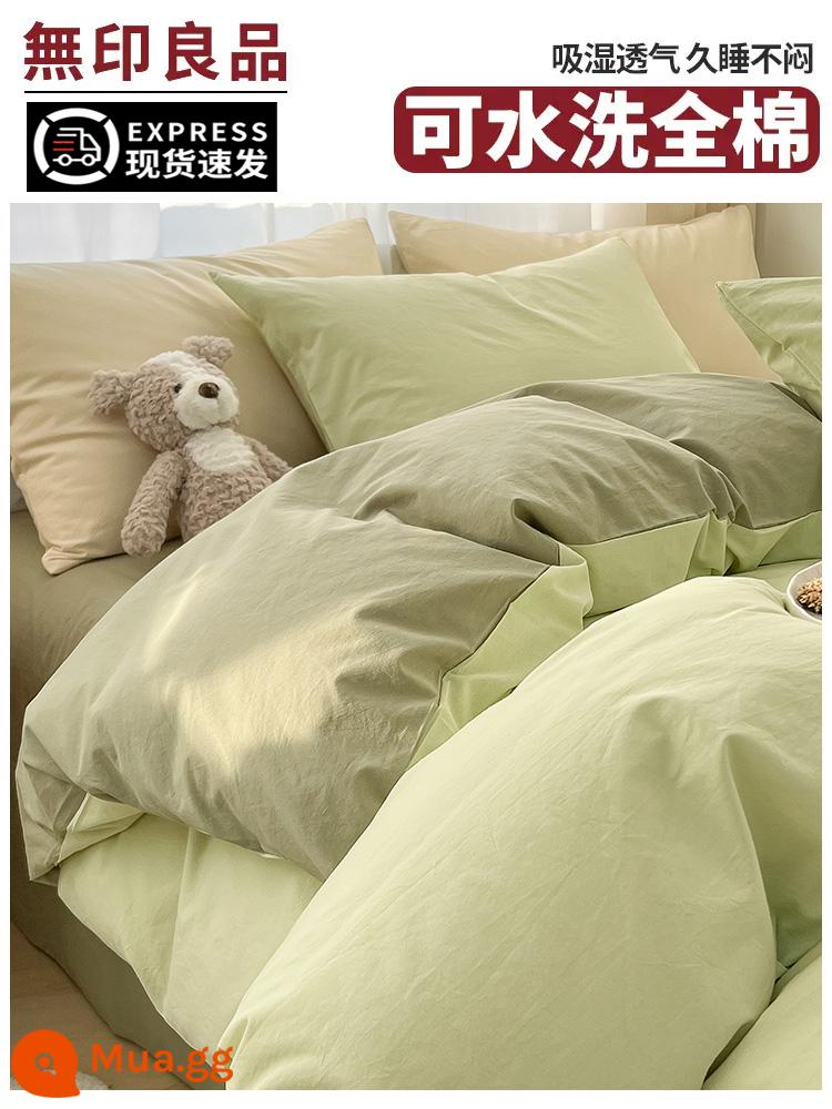 MUJI 4 Bộ Nguyên Chất Cotton Giường Vỏ Chăn Ins Đơn Giản Trang Bị Tấm Vỏ Chăn Ga Gối 3 Bộ 4 - Xanh sữa + xanh đậm [100% cotton có thể giặt được, không phai màu và không vón cục]