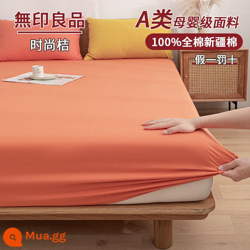 MUJI Đẳng Cấp Một bông nguyên chất giường túi đơn mảnh cotton 100 drap trải giường trải chiếu tatami nệm bảo vệ bụi che - Cam thời trang [100% Cotton Tân Cương loại A]