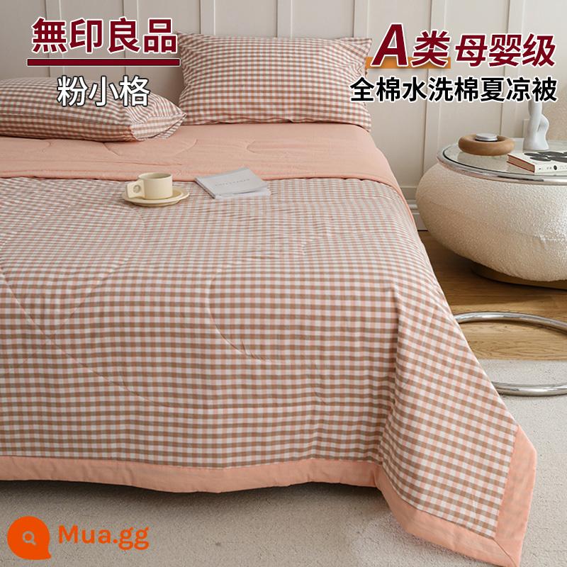 MUJI cotton cotton có thể giặt được chăn mỏng mùa hè chăn bông nguyên chất thoáng mát chăn bốn món điều hòa không khí chăn mùa hè có thể giặt bằng máy - Pink Xiaoge [100% Cotton Loại A dành cho bà mẹ và trẻ sơ sinh]