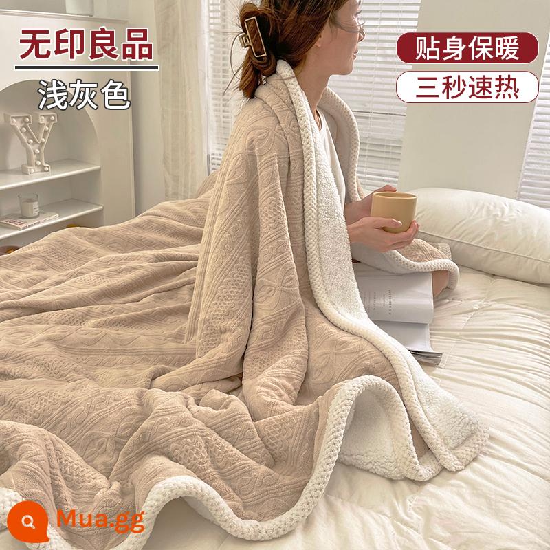 MUJI Nhung San Hô Chăn Plus Nhung Dày Mùa Đông Sofa Chăn Ngủ Trưa Văn Phòng Bao Chăn Ga Chăn Nhỏ - Màu xám nhạt [có thể giặt bằng máy, đảm bảo rụng tóc]