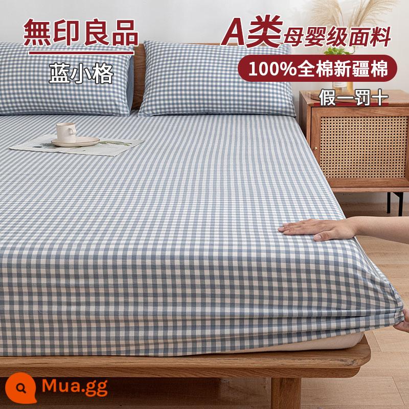 MUJI Túi Đựng Giường Cotton Nguyên Chất Một Mảnh Ga Trải Giường Bằng Cotton Bọc Giường Simmons Nệm Nệm Giường Túi Chống Bụi Ga Trọn Gói - Lan Xiaoge [Bông giặt 100% cotton loại A]