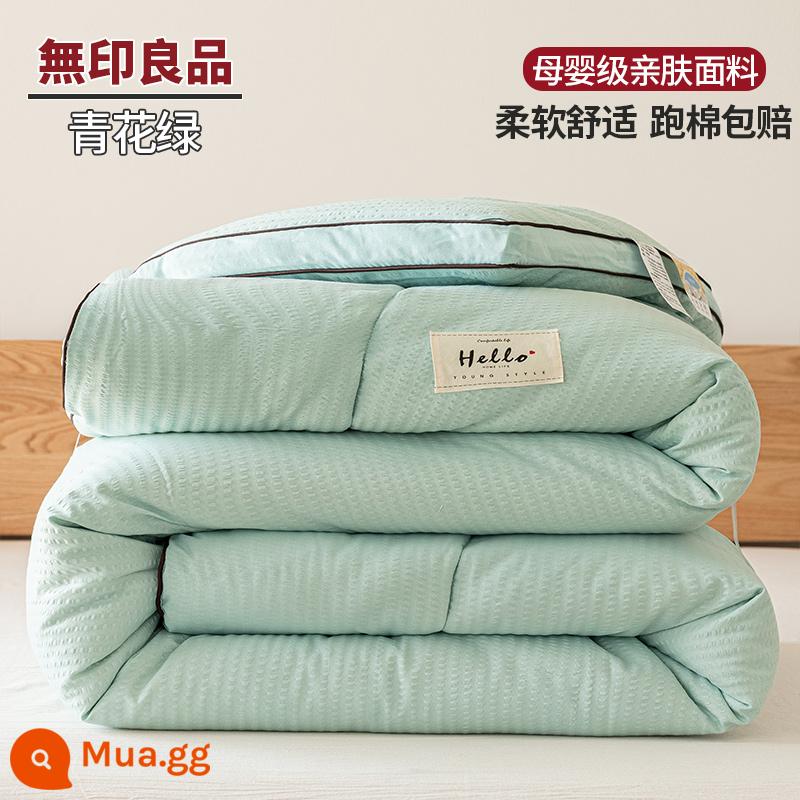 Muji chăn bông mùa đông chần sợi đậu nành chăn đơn ấm dày sinh viên chăn chần không gian lõi chăn mùa đông - Màu xanh và trắng [seersucker thân thiện với da, thích hợp để ngủ khỏa thân]