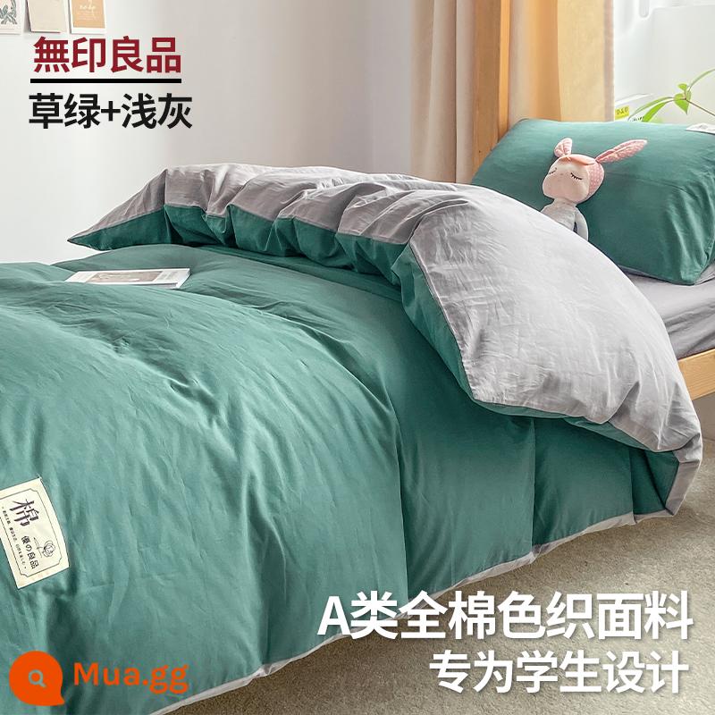 MUJI sinh viên đại học ký túc xá giường 3 bộ cotton nguyên chất ga giường đơn vỏ chăn ga gối 4 Bộ 6 - Xanh cỏ + xám nhạt [Loại A 100% cotton giặt sạch, thân thiện với da và có thể khỏa thân khi ngủ]