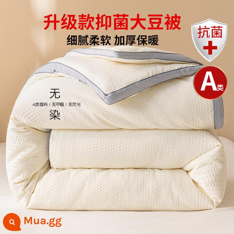 MUJI chăn sợi đậu nành chăn mùa đông chăn mùa hè chăn mát mùa xuân và mùa thu chăn lõi bông chăn sinh viên duy nhất điều hòa không khí chăn mùa hè - Chăn đậu nành kháng khuẩn và không nhuộm màu trắng xám