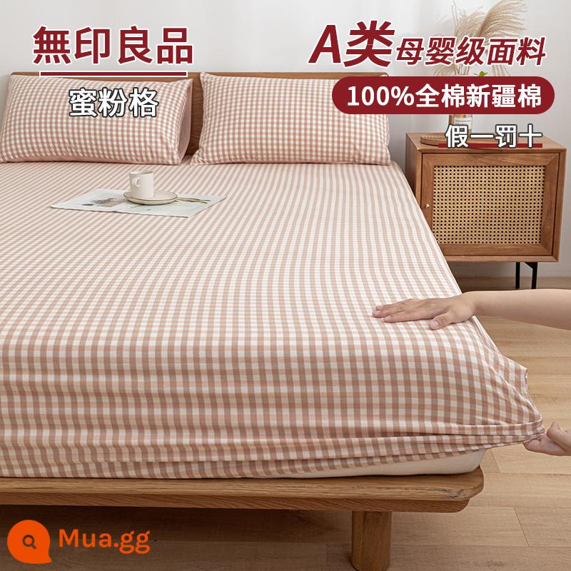 MUJI Đẳng Cấp Một bông nguyên chất giường túi đơn mảnh cotton 100 drap trải giường trải chiếu tatami nệm bảo vệ bụi che - Lưới bột mật ong [100% cotton Tân Cương loại A]