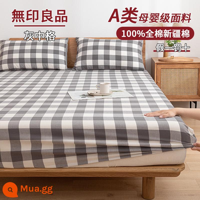 MUJI Túi Đựng Giường Cotton Nguyên Chất Một Mảnh Ga Trải Giường Bằng Cotton Bọc Giường Simmons Nệm Nệm Giường Túi Chống Bụi Ga Trọn Gói - Lưới màu xám vừa [Loại A 100% cotton đã giặt]