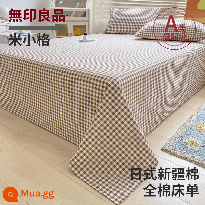 MUJI ga trải giường bằng cotton nguyên chất mảnh đơn ký túc xá sinh viên giường đơn 100 bông chần đơn vỏ gối đôi ba mảnh bộ 2 - Mi Tiểu Ca [100% cotton]