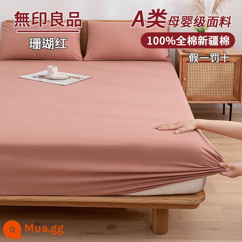 MUJI Túi Đựng Giường Cotton Nguyên Chất Một Mảnh Ga Trải Giường Bằng Cotton Bọc Giường Simmons Nệm Nệm Giường Túi Chống Bụi Ga Trọn Gói - Đỏ san hô [Loại A 100% cotton đã giặt]